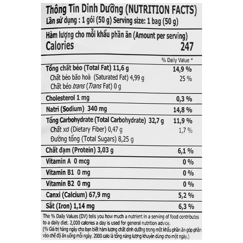 Bánh que Dorkbua vị tôm gói 50g (từ 1 tuổi) 10