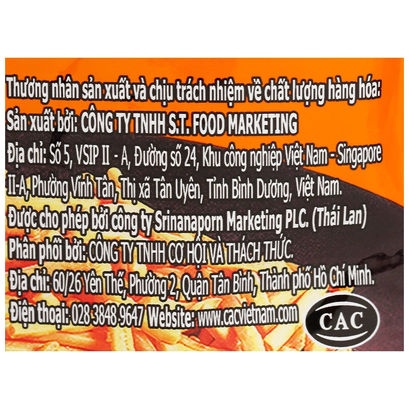 Bánh que Dorkbua vị tôm gói 50g (từ 1 tuổi) 12