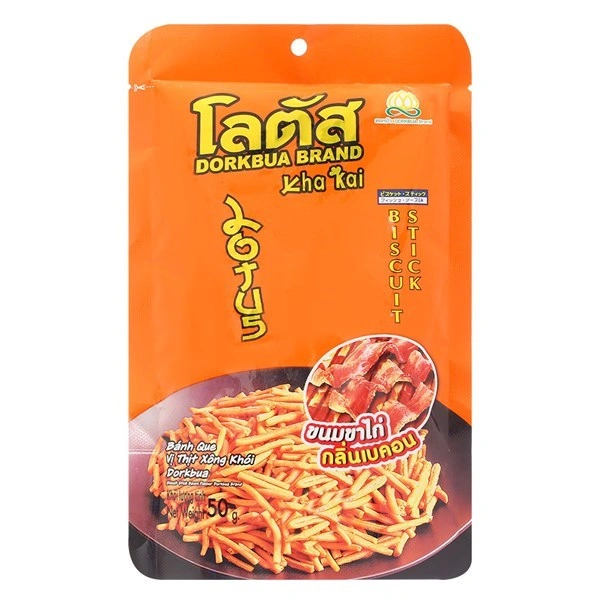 Bánh que Dorkbua vị thịt xông khói gói 50g (từ 1 tuổi) 1