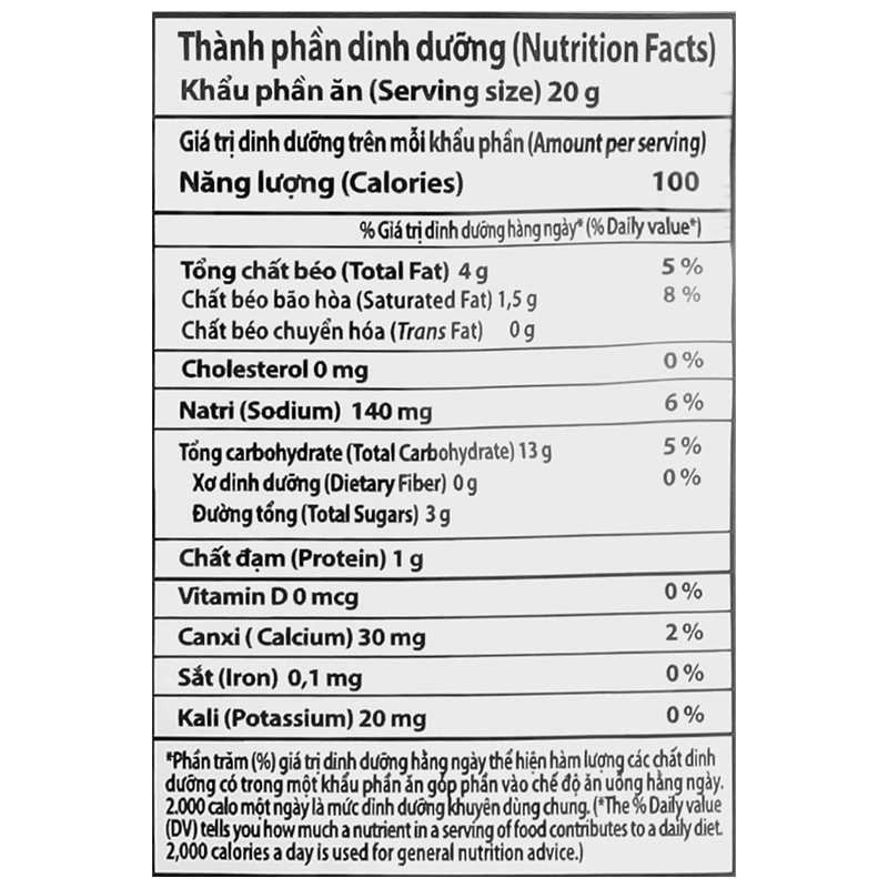 Bánh que Dorkbua Lotus Kids vị truyền thống gói 20g (từ 2 tuổi) - Giao bao bì ngẫu nhiên 9