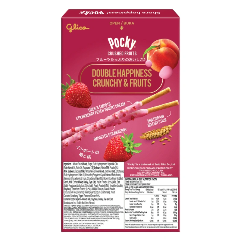 Bánh que Glico Pocky trái cây nghiền vị sữa chua dâu, đào hộp 38g (từ 3 tuổi) 2