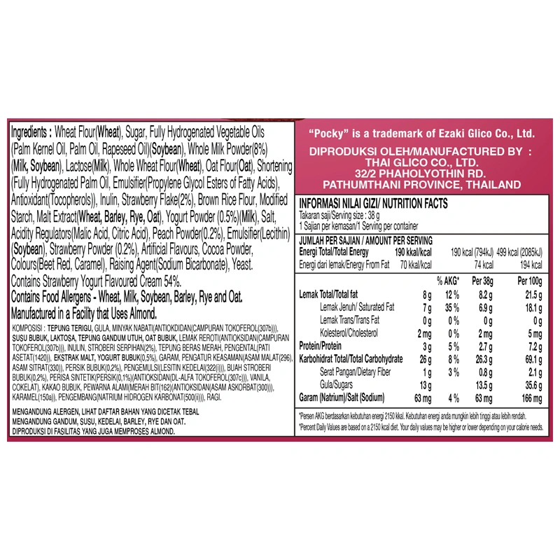 Bánh que Glico Pocky trái cây nghiền vị sữa chua dâu, đào hộp 38g (từ 3 tuổi) 3