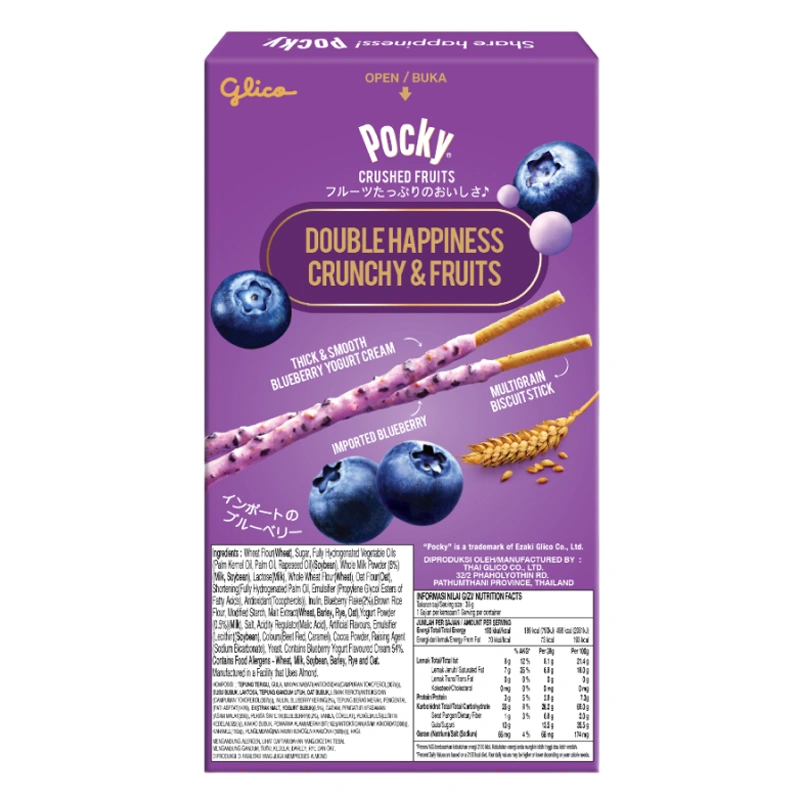 Bánh que Glico Pocky trái cây nghiền vị sữa chua việt quất hộp 38g (từ 3 tuổi) 2