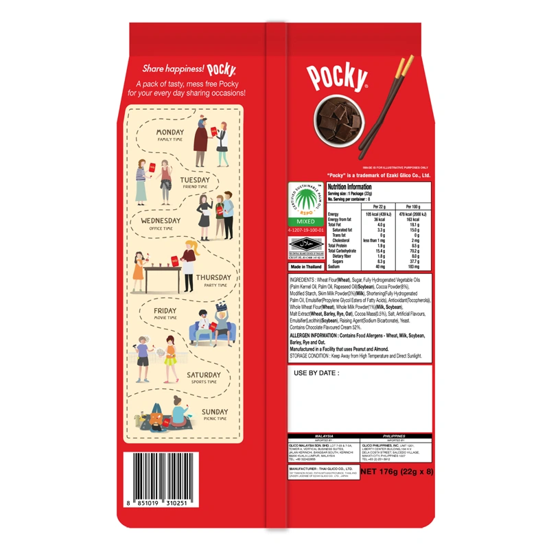 Bánh que Glico Pocky vị socola gói 176g (từ 3 tuổi) 2