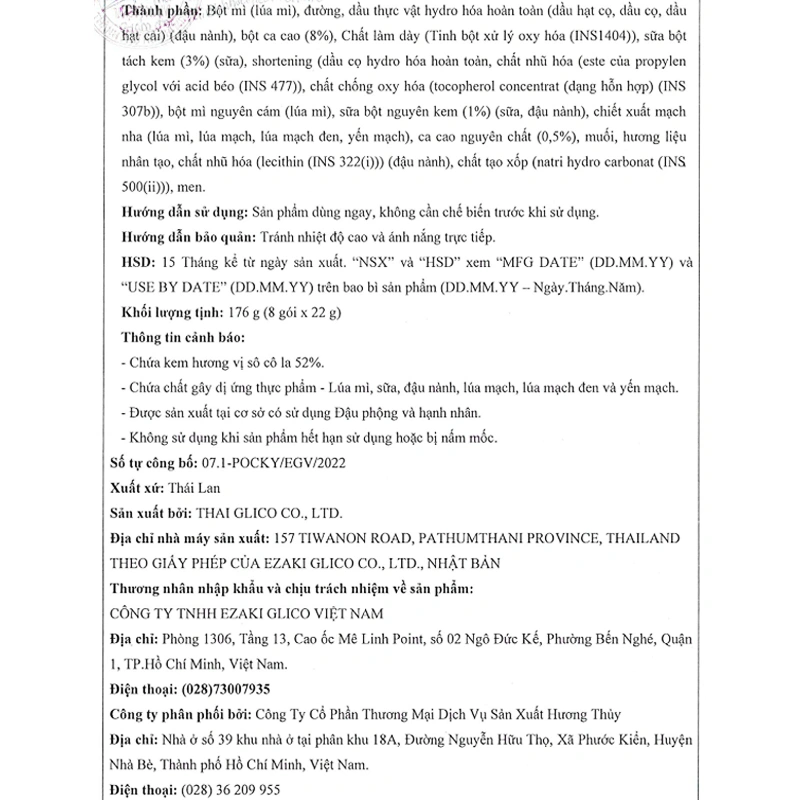 Bánh que Glico Pocky vị socola gói 176g (từ 3 tuổi) 3