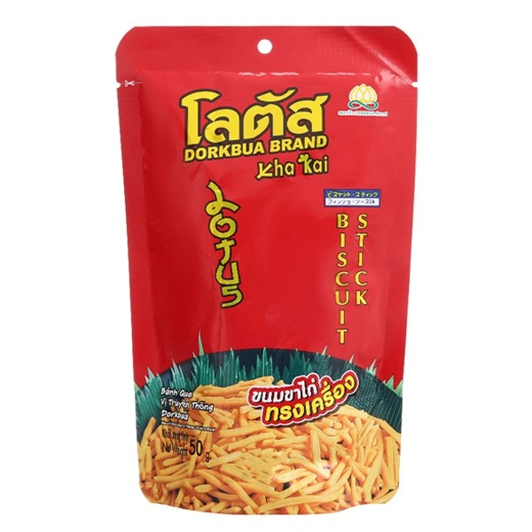 Bánh que Dorkbua vị tôm gói 50g (từ 1 tuổi) 1