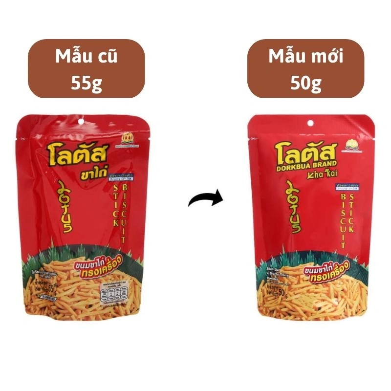 Bánh que Dorkbua vị tôm gói 50g (từ 1 tuổi) 2