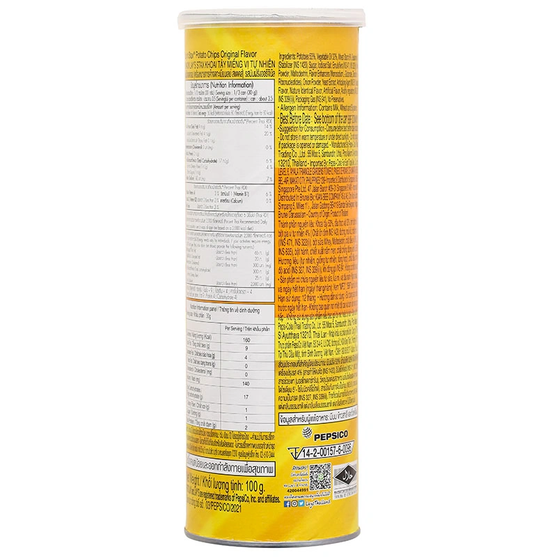 Snack khoai tây Lay's vị tự nhiên lon 100g (từ 1 tuổi) 2