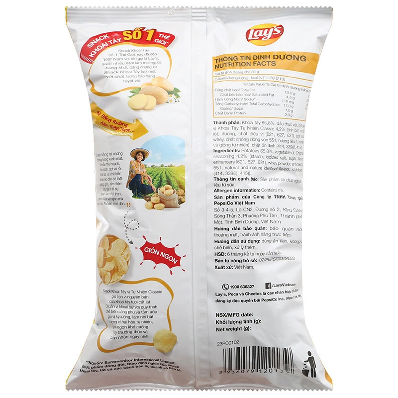 Snack khoai tây Nori Lay's vị tảo biển gói 90g (từ 1 tuổi) 13