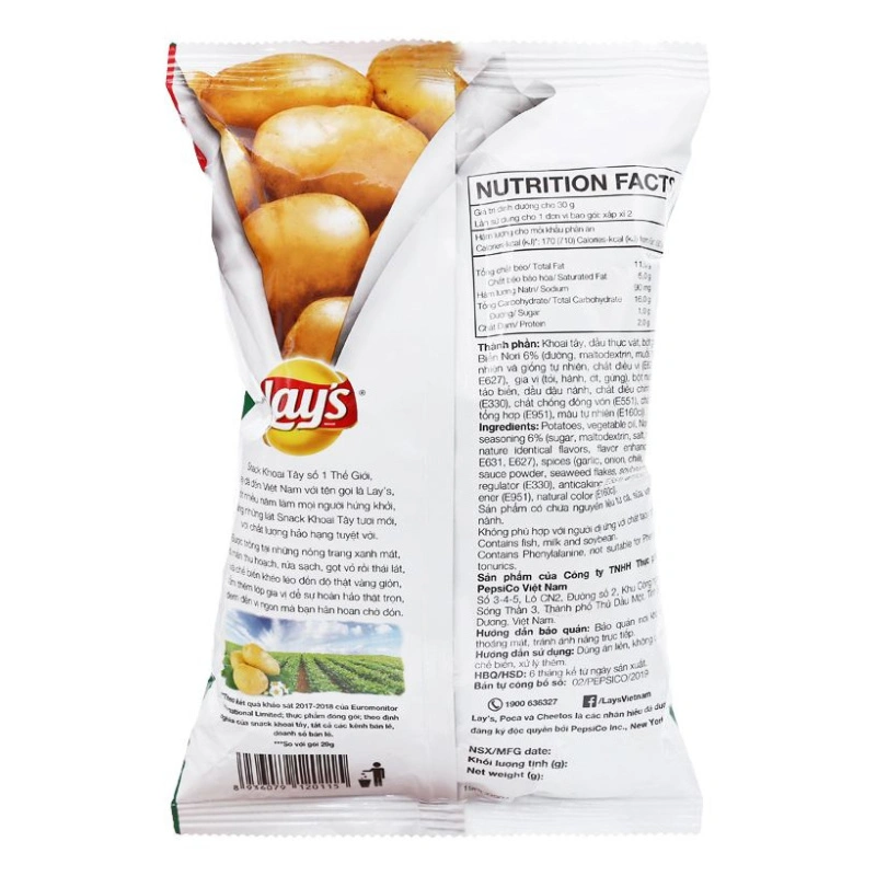 Snack khoai tây Nori Lay's vị tảo biển gói 52g (từ 1 tuổi) 2