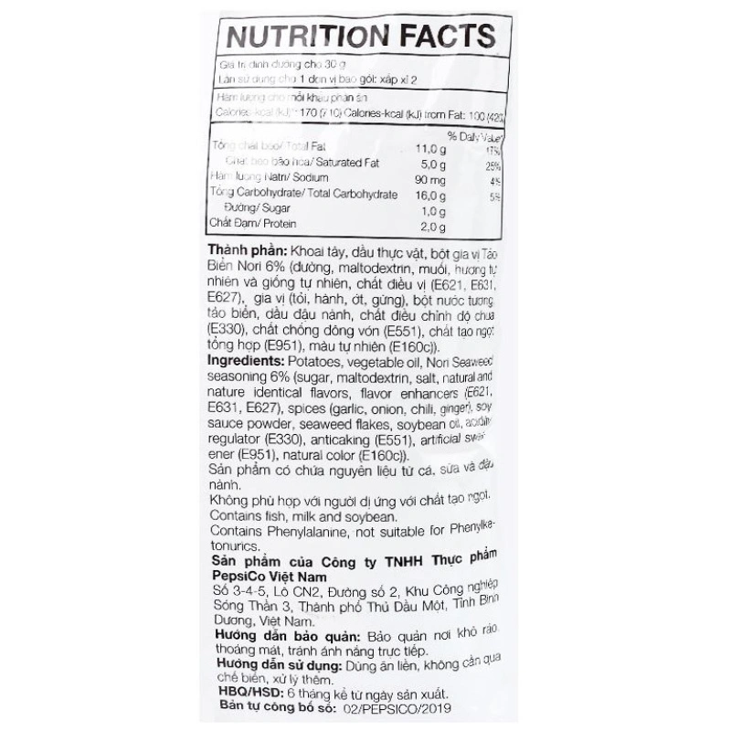 Snack khoai tây Nori Lay's vị tảo biển gói 52g (từ 1 tuổi) 5