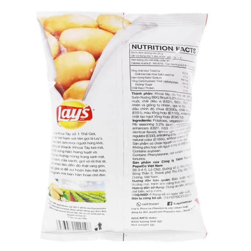 Snack khoai tây vị sườn nướng BBQ Brazil Lay's 52g (từ 3 tuổi) 2