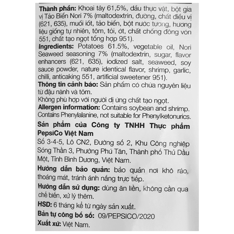 Snack khoai tây Nori Lay's vị tảo biển gói 90g (từ 1 tuổi) 5