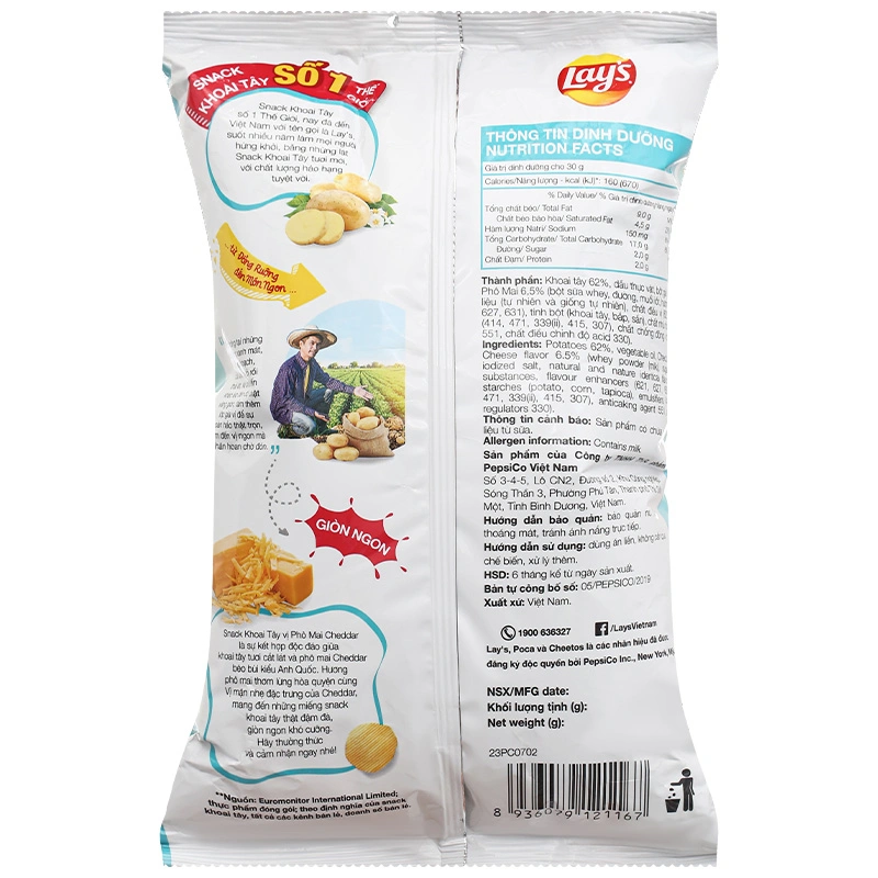 Snack khoai tây Nori Lay's vị tảo biển gói 90g (từ 1 tuổi) 18