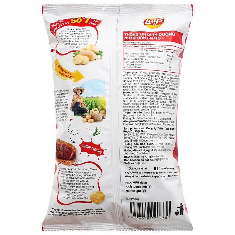 Snack khoai tây Nori Lay's vị tảo biển gói 90g (từ 1 tuổi) 7