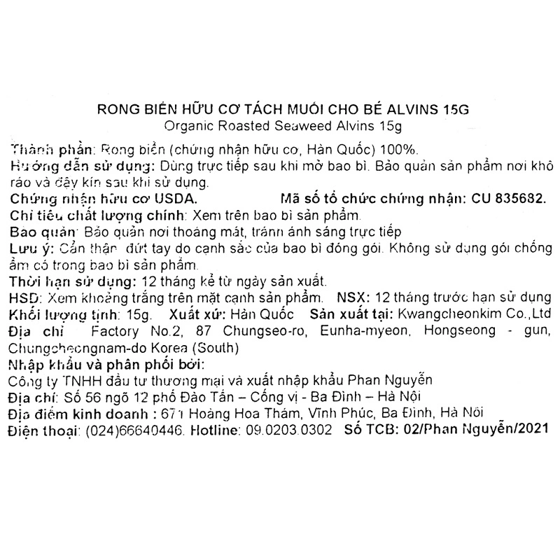 Hộp 10 gói snack rong biển hữu cơ tách muối vị truyền thống Alvins 1.5g (từ 6 tháng) 8