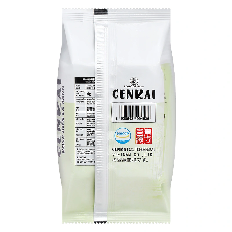 Lốc 3 gói snack rong biển vị lá xanh Genkai 4g (từ 6 tháng) 5