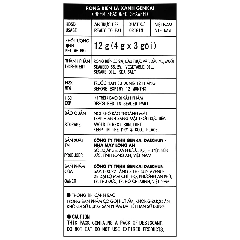Lốc 3 gói snack rong biển vị lá xanh Genkai 4g (từ 6 tháng) 7