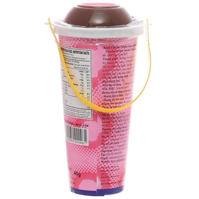 Lốc 10 ly bánh que chấm socola vị dâu Chocho 40g (từ 2 tuổi) 5