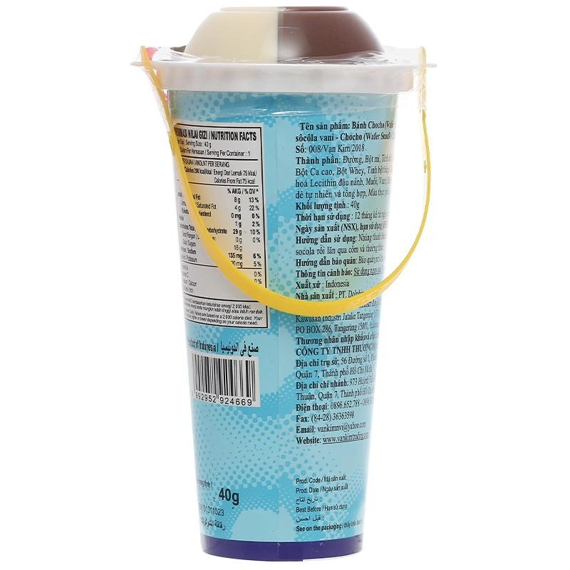 Lốc 10 ly bánh que chấm socola vị dâu Chocho 40g (từ 2 tuổi) 20