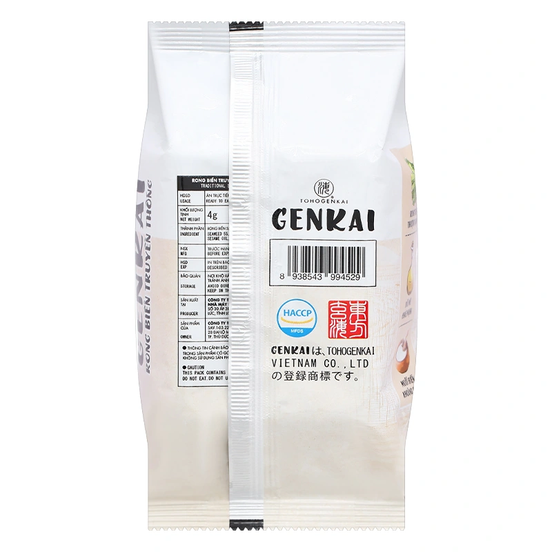 Lốc 3 gói snack rong biển vị truyền thống Genkai 4g (từ 6 tháng) 5
