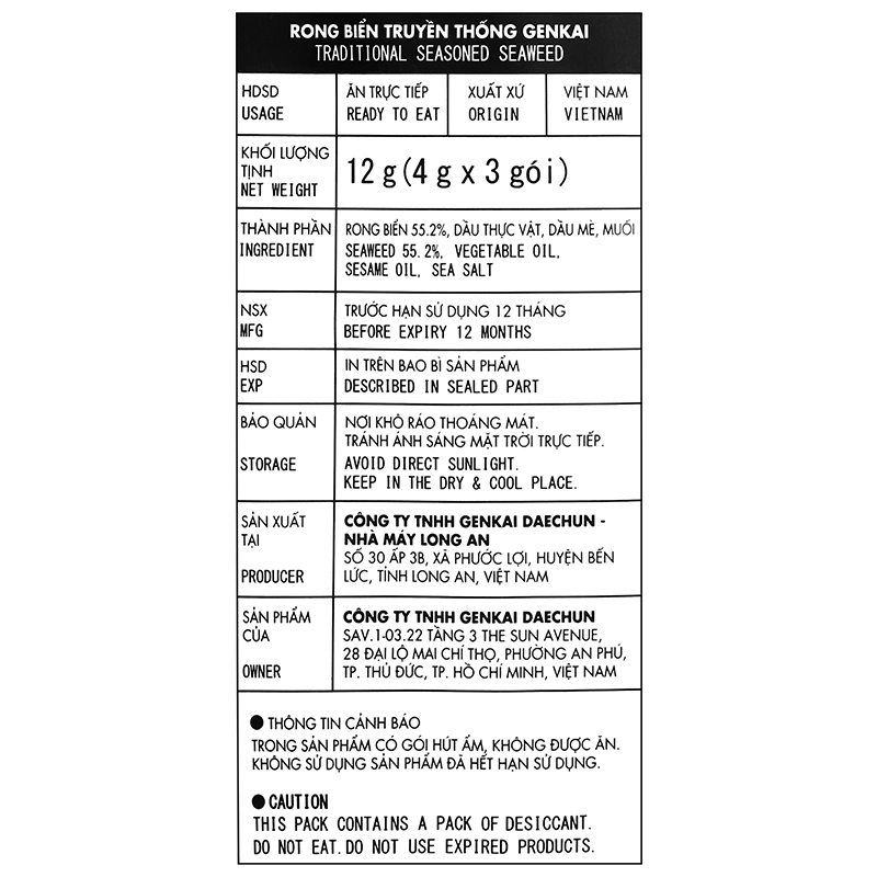 Lốc 3 gói snack rong biển vị truyền thống Genkai 4g (từ 6 tháng) 7