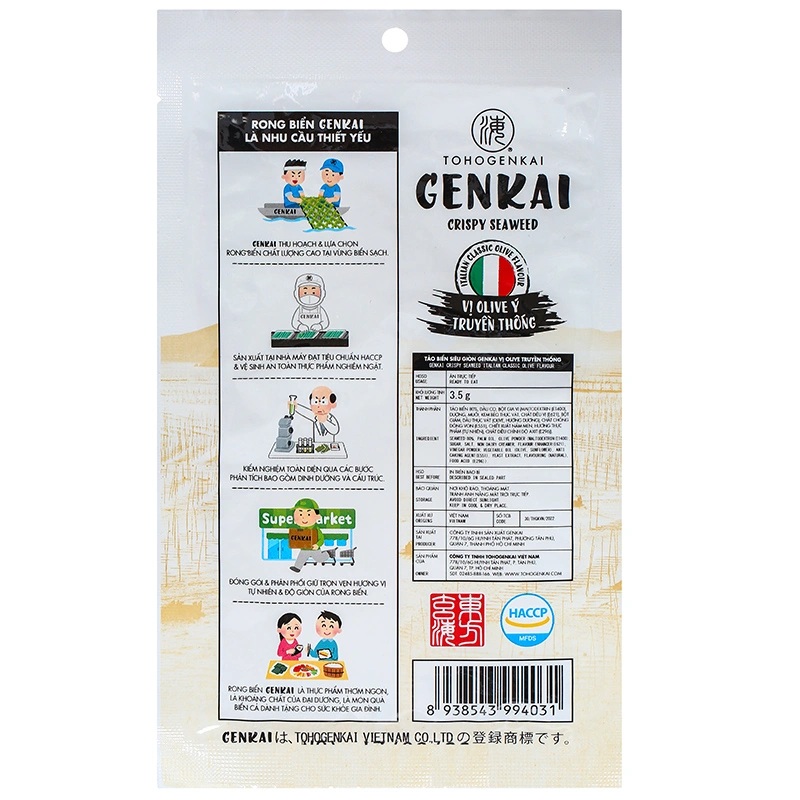 Snack rong biển vị olive ý truyền thống Tohogenkai 3.5g (từ 1 tuổi) 2