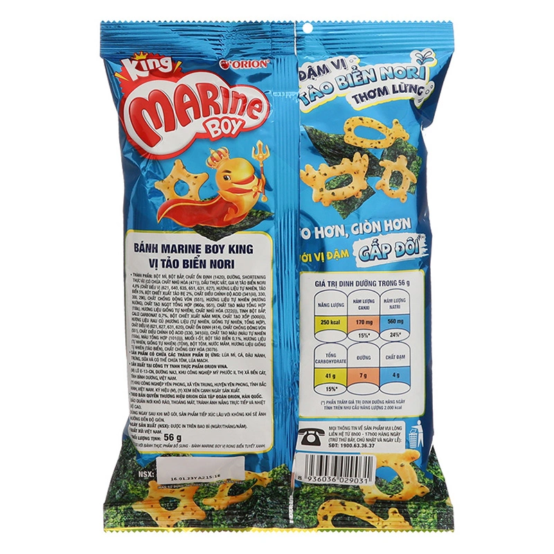 Snack Nori Orion King Marine Boy vị tảo biển gói 56g (từ 2 tuổi) 2