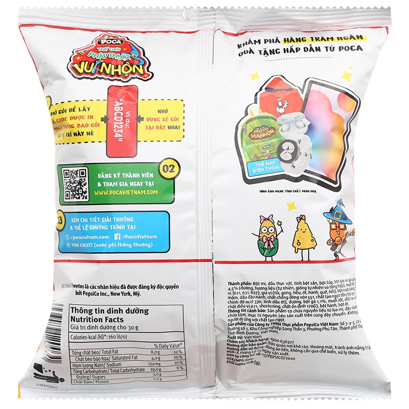 Snack vị gà quay da giòn Poca 30g (từ 1 tuổi) 2