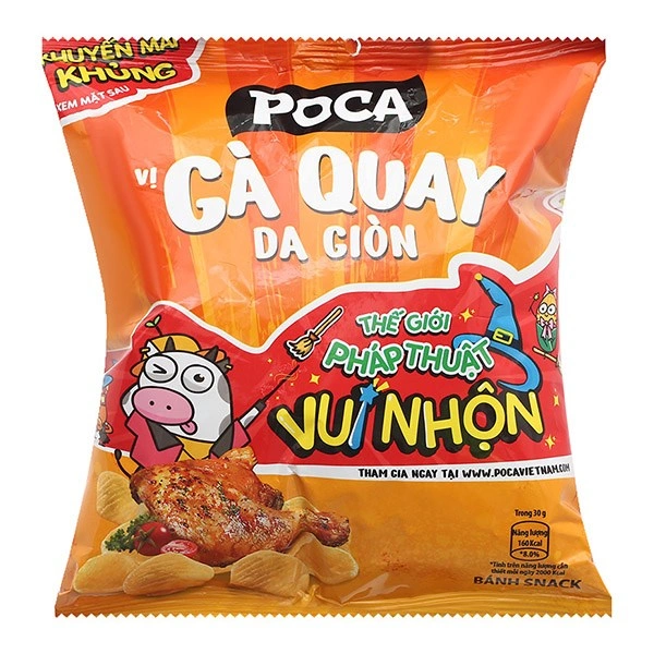 Snack vị gà quay da giòn Poca 30g (từ 1 tuổi) 1