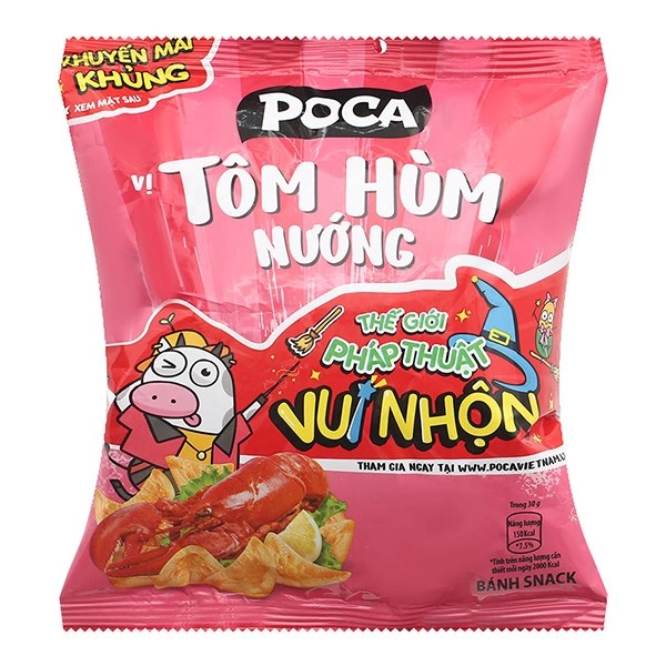 Snack vị tôm hùm nướng Poca 30g (từ 1 tuổi) 1