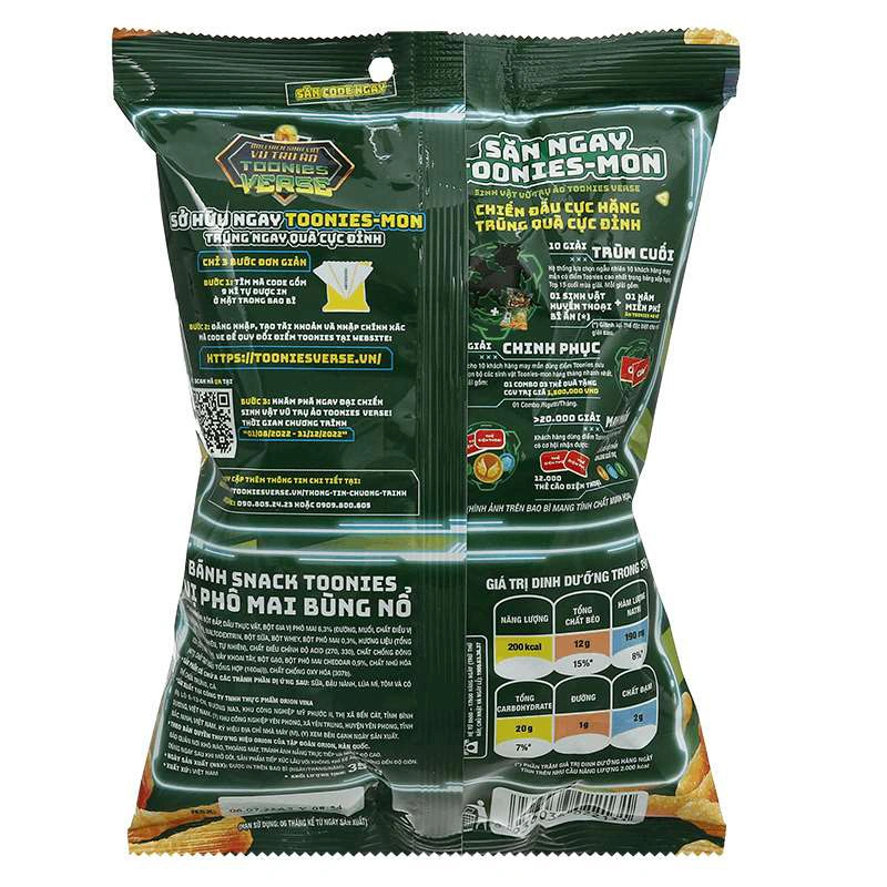 Snack Orion Toonies vị phô mai gói 35g (từ 2 tuổi) 2