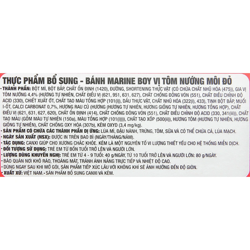 Snack Orion Marine Boy vị tôm nướng môi đỏ gói 32g (từ 4 tuổi) 5