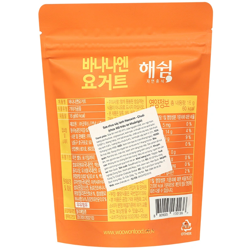 Sữa chua khô sấy lạnh vị dâu Haeswim gói 16g (từ 7 tháng) 14