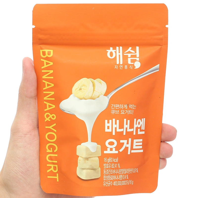 Sữa chua khô sấy lạnh vị dâu Haeswim gói 16g (từ 7 tháng) 15