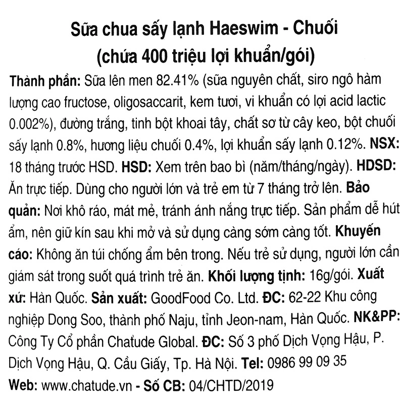 Sữa chua khô sấy lạnh vị dâu Haeswim gói 16g (từ 7 tháng) 17