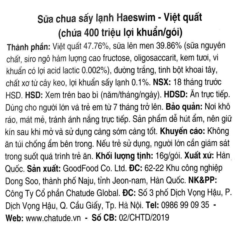 Sữa chua khô sấy lạnh vị dâu Haeswim gói 16g (từ 7 tháng) 9