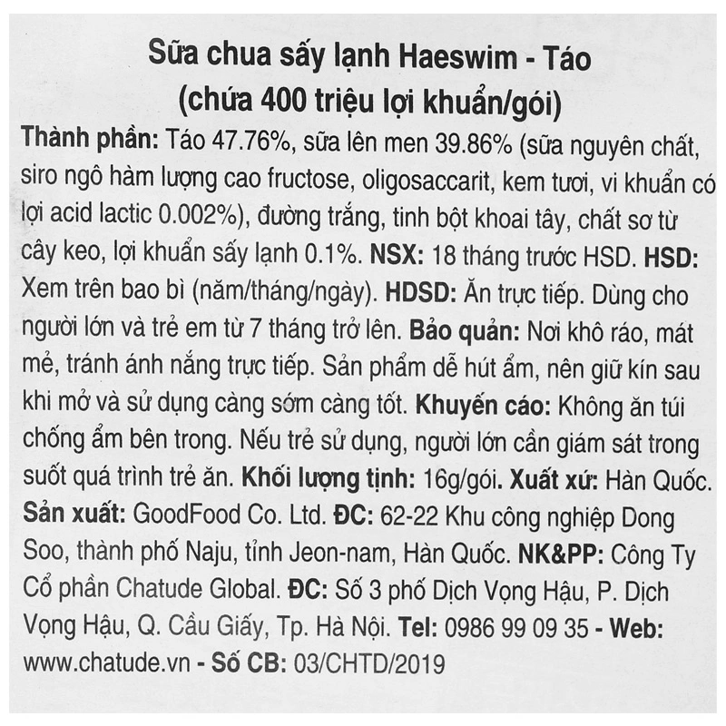 Sữa chua khô sấy lạnh vị dâu Haeswim gói 16g (từ 7 tháng) 13