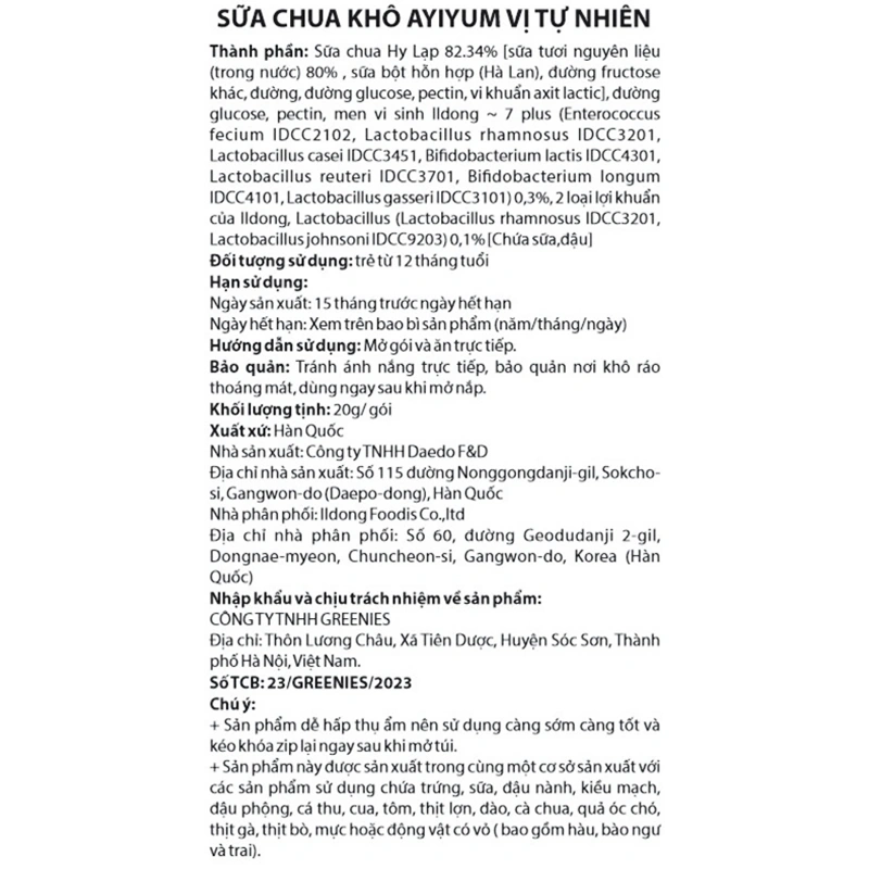 Sữa chua khô sấy lạnh vị tự nhiên ILDONG gói 20g (từ 1 tuổi) 4