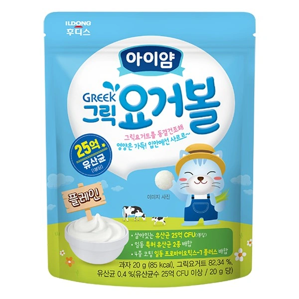 Sữa chua khô sấy lạnh vị tự nhiên ILDONG gói 20g (từ 1 tuổi) 1