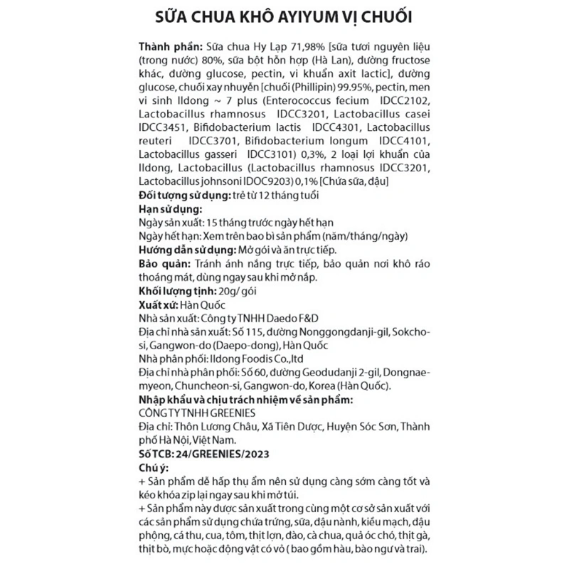 Sữa chua khô sấy lạnh vị chuối ILDONG gói 20g (từ 1 tuổi) 4
