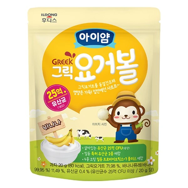 Sữa chua khô sấy lạnh vị chuối ILDONG gói 20g (từ 1 tuổi) 1