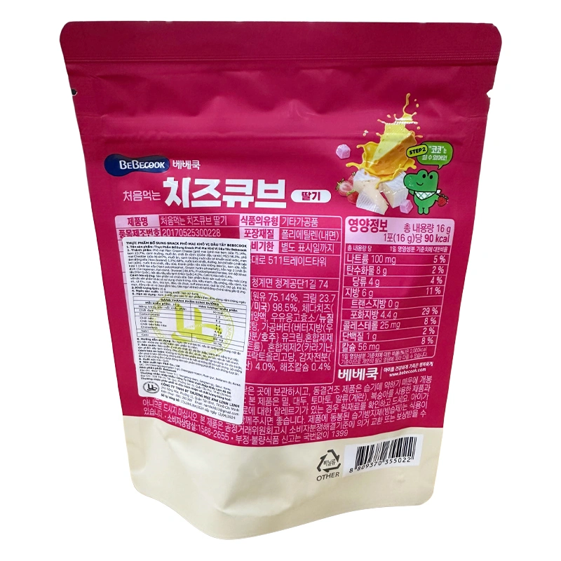 Phô mai khô sấy lạnh vị dâu BeBecook gói 16g (từ 1 tuổi) 2