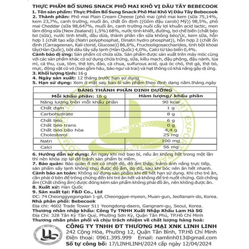 Phô mai khô sấy lạnh vị dâu BeBecook gói 16g (từ 1 tuổi) 3