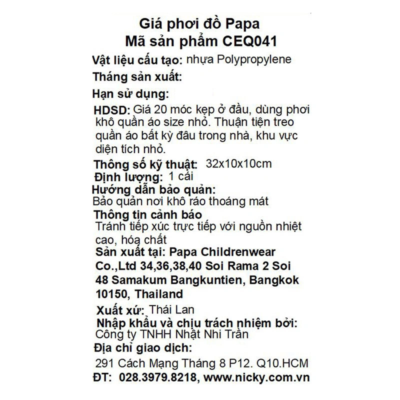 Móc chùm nhựa tròn PAPA CEQ041 20 kẹp - Màu ngẫu nhiên 4