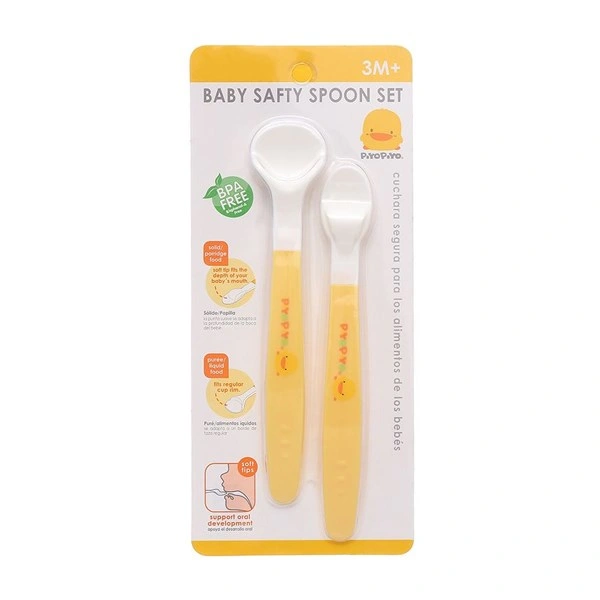 Bộ 2 muỗng PIYOPIYO PY630096 1