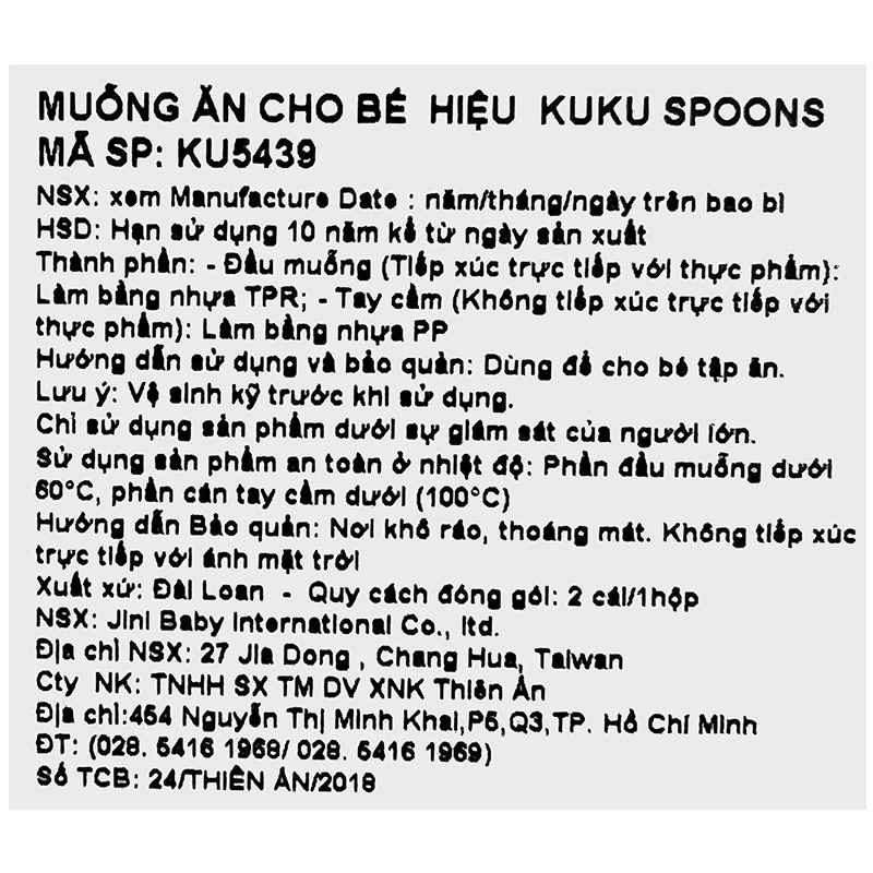 Bộ 2 muỗng KuKu KU5439 - Màu ngẫu nhiên 4