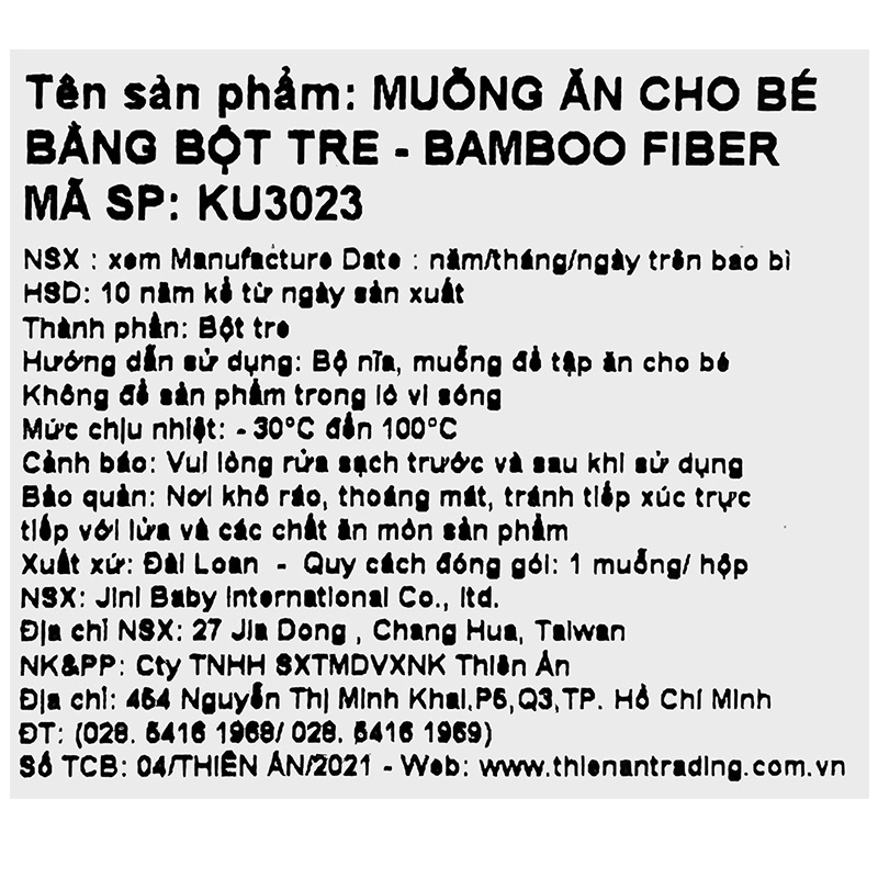 Muỗng KuKu KU3023 4