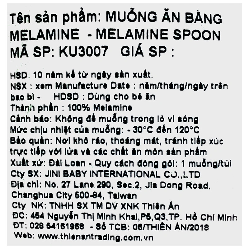 Muỗng KuKu KU3007 4