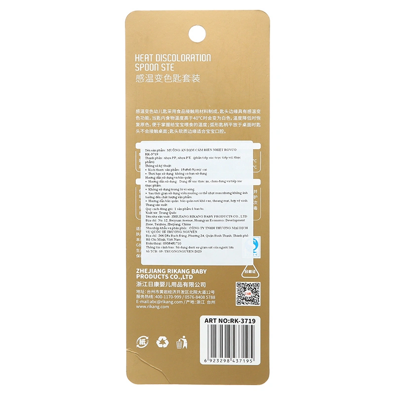 Bộ 2 muỗng cảm biến nhiệt ROVCO RK-3719 - Màu ngẫu nhiên 3